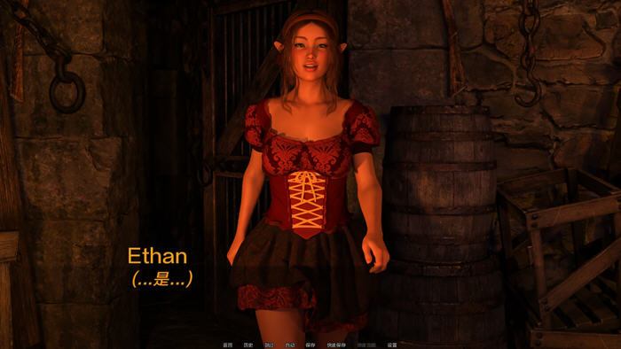 我是如何成为英雄的 S2 Ch.12 汉化版 PC+安卓 动态SLG游戏