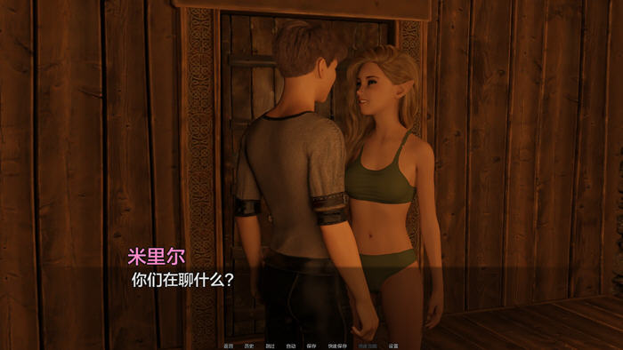 我是如何成为英雄的 S2 Ch.12 汉化版 PC+安卓 动态SLG游戏