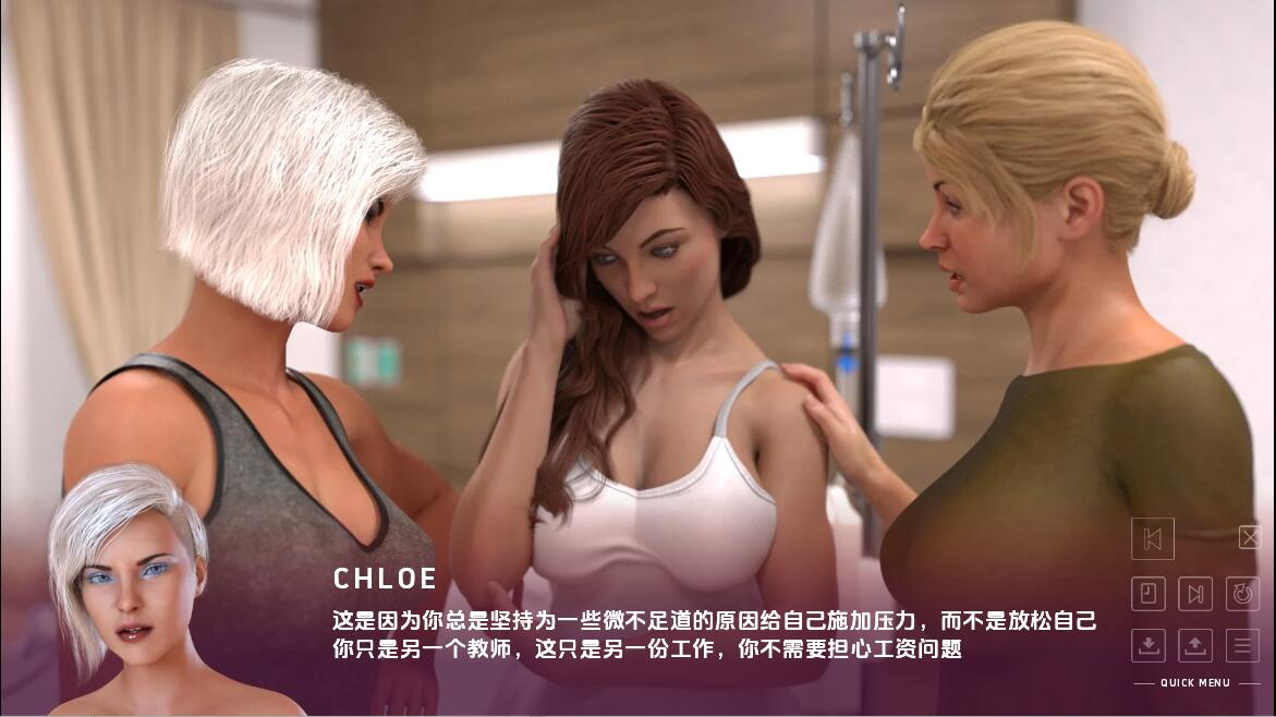 失落的章节 The Lost Chapters v0.6.3/AI汉化 /PC+安卓