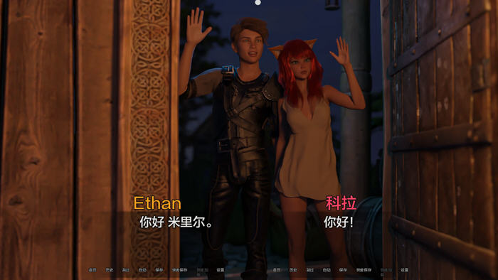 我是如何成为英雄的 S2 Ch.12 汉化版 PC+安卓 动态SLG游戏