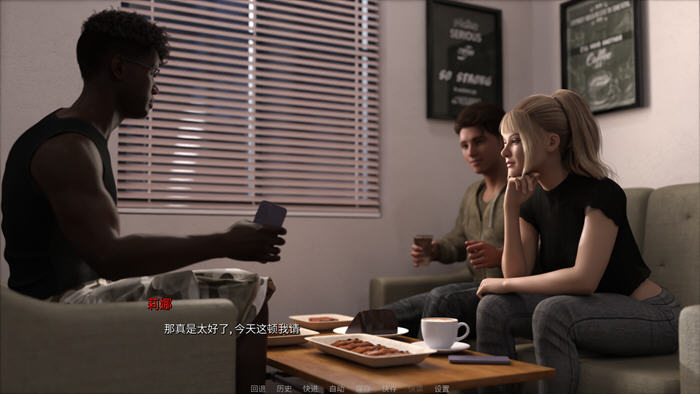 摇摆之心(Corrupted.Hearts) v0.7B 汉化版 PC+安卓 动态SLG游戏-4 摇摆之心(Corrupted.Hearts) v0.7B 汉化版 PC+安卓 动态SLG游戏