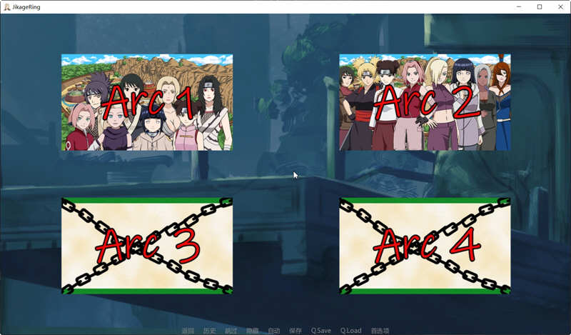 忍者后宫:异族崛起 第3章 v2.21a 汉化版 PC+安卓 同人SLG游戏-2 忍者后宫:异族崛起 第3章 v2.21a 汉化版 PC+安卓 同人SLG游戏