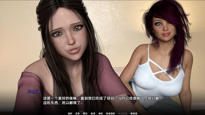 大学篮球巨星 S2 Ch.1 EP.13 汉化版 PC+安卓 动态SLG游戏-2 大学篮球巨星 S2 Ch.1 EP.13 汉化版 PC+安卓 动态SLG游戏