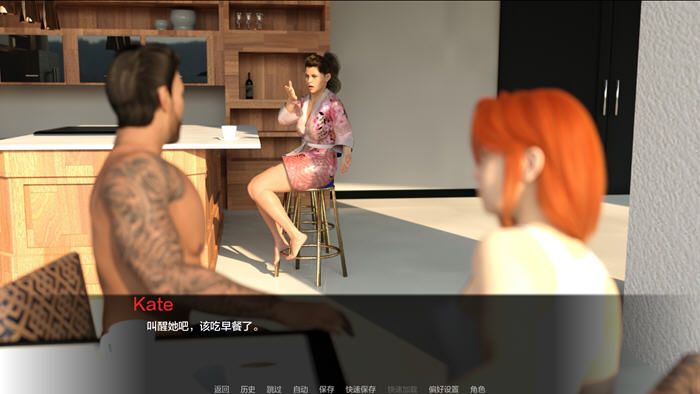 支配游戏(Games of Domination) v0.4.0 汉化版 PC+安卓 动态SLG游戏