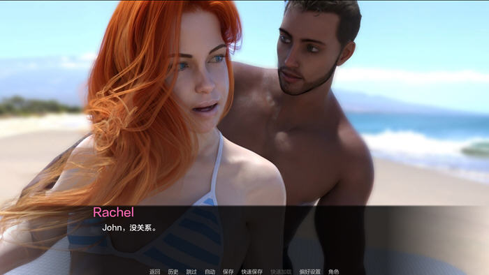 支配游戏(Games of Domination) v0.4.0 汉化版 PC+安卓 动态SLG游戏