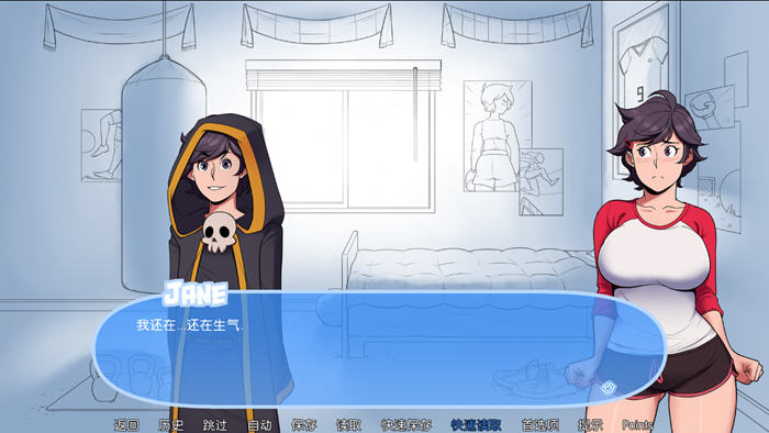 雪之国度:冬日恋歌 v1.5.0 精翻汉化完结版 PC+安卓 SLG游戏