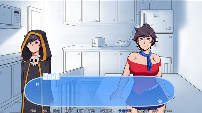 雪之国度:冬日恋歌 v1.5.0 精翻汉化完结版 PC+安卓 SLG游戏