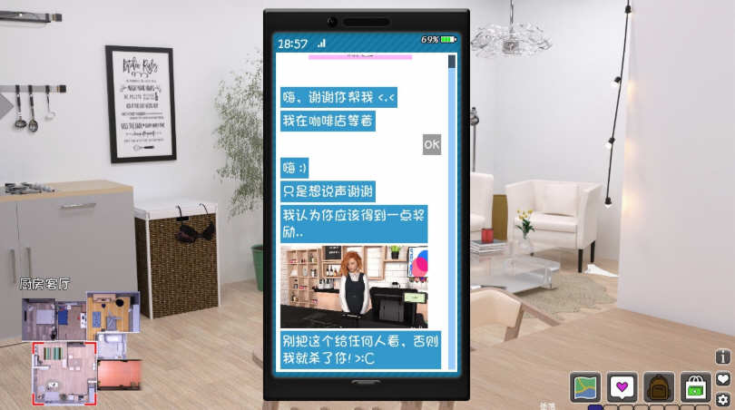 觉醒(The Awakening) v0.4.6.1 HD精翻汉化版 动态SLG游戏-4 觉醒(The Awakening) v0.4.6.1 HD精翻汉化版 动态SLG游戏