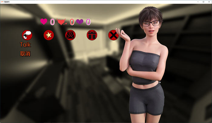 双重感知(Double Perception) v4.8 汉化版 PC+安卓 沙盒SLG游戏