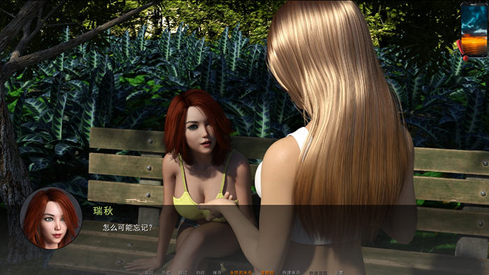 重聚(Reunion) v0.75 汉化版 PC+安卓 动态SLG游戏