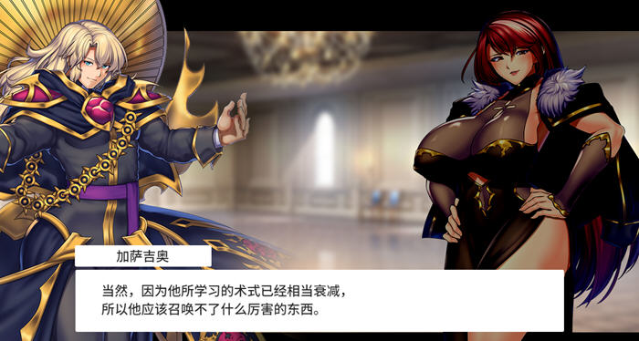 隐秘魔法:女神灵石 v1.17 官方中文版 王道RPG游戏