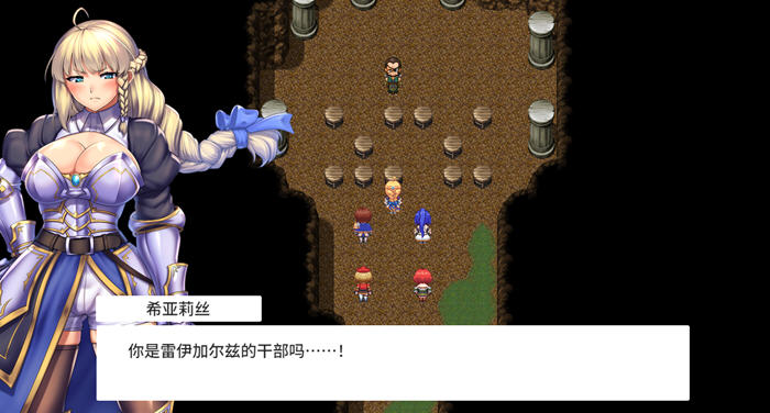隐秘魔法:女神灵石 v1.17 官方中文版 王道RPG游戏
