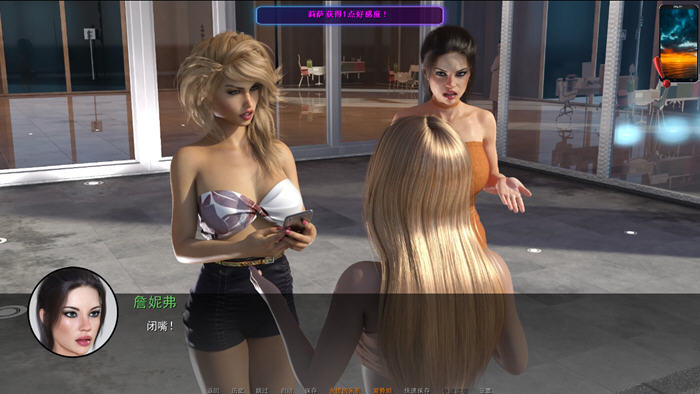 重聚(Reunion) v0.75 汉化版 PC+安卓 动态SLG游戏