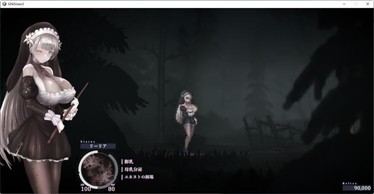 哥特少女勇闯地下城2 v1.0.1 官方中文版+MOD 横版动作游戏