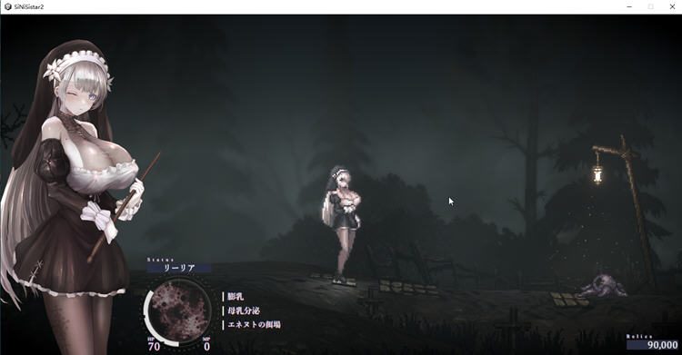 哥特少女勇闯地下城2 v1.0.1 官方中文版+MOD 横版动作游戏