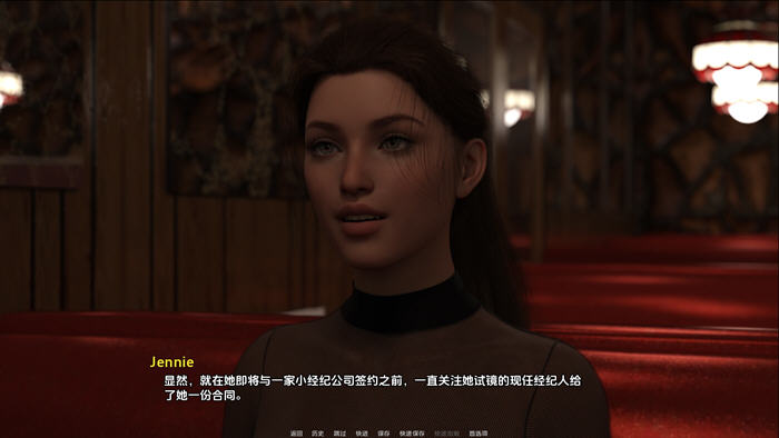 破碎的梦:救赎动态SLG游戏 PC+安卓 v0.3 汉化版