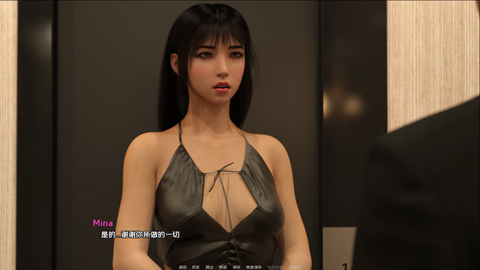 破碎的梦:救赎动态SLG游戏 PC+安卓 v0.3 汉化版