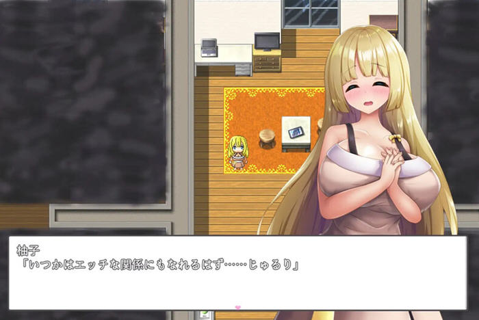 秘密活动4:姐姐和少年的玩耍 PC+安卓+CG RPG游戏 内置AI汉化版-3 秘密活动4:姐姐和少年的玩耍 PC+安卓+CG RPG游戏 内置AI汉化版