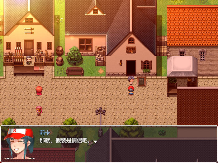 长辈们的命运 v1.02 AI汉化版 探索型RPG游戏+全回想存档