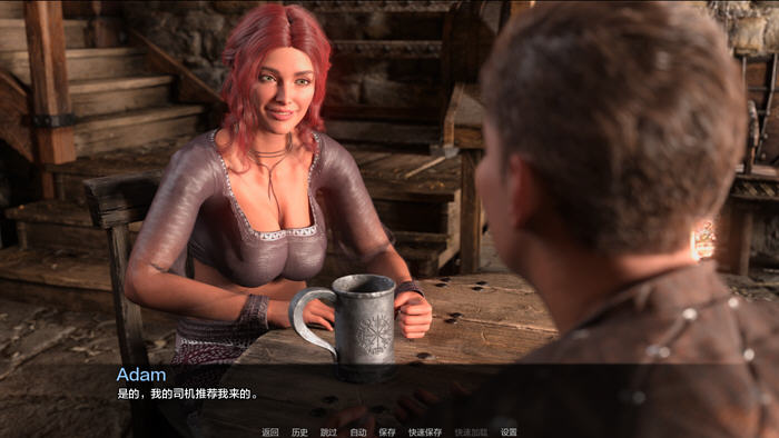 恩德里克的意志(The Will of Endreon) Ch.3 P1 汉化版 PC+安卓 动态SLG游戏-3 恩德里克的意志(The Will of Endreon) Ch.3 P1 汉化版 PC+安卓 动态SLG游戏