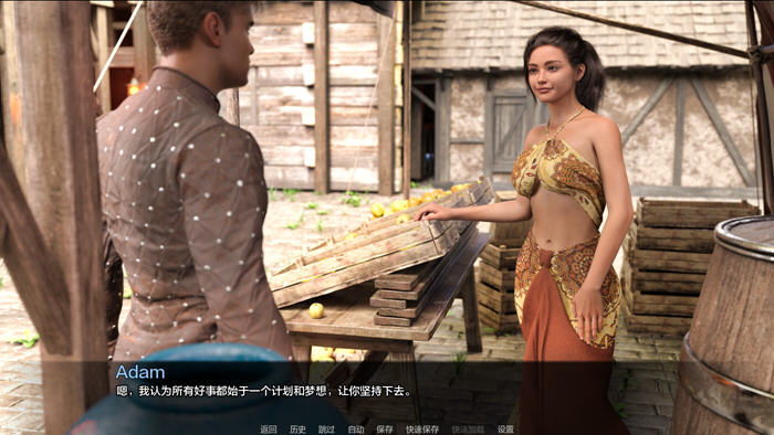 恩德里克的意志(The Will of Endreon) Ch.3 P1 汉化版 PC+安卓 动态SLG游戏-5 恩德里克的意志(The Will of Endreon) Ch.3 P1 汉化版 PC+安卓 动态SLG游戏