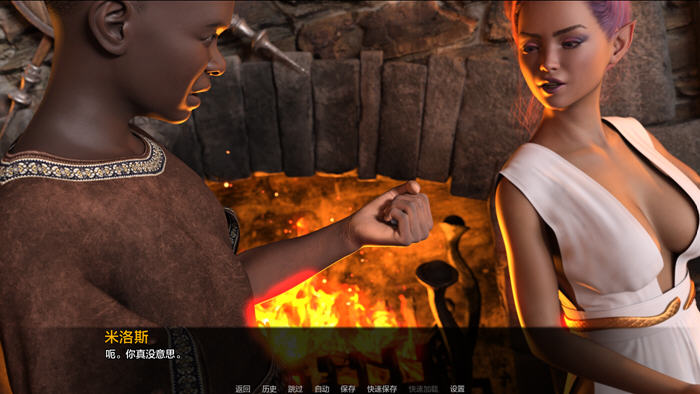 恩德里克的意志(The Will of Endreon) Ch.3 P1 汉化版 PC+安卓 动态SLG游戏-6 恩德里克的意志(The Will of Endreon) Ch.3 P1 汉化版 PC+安卓 动态SLG游戏