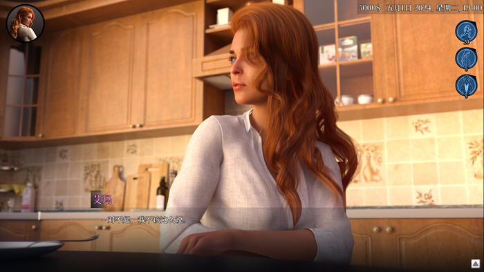 道德的界限(Boundaries of Morality) v0.31 汉化版 动态SLG游戏 PC+安卓