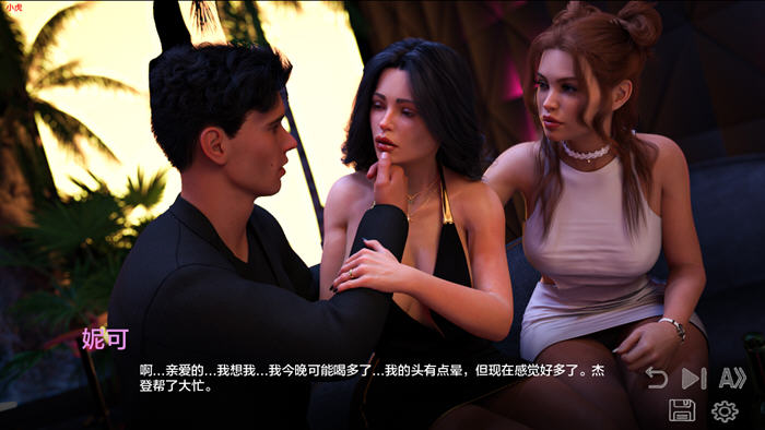 回忆(Memories) v0.3 汉化版 PC+安卓 动态SLG游戏