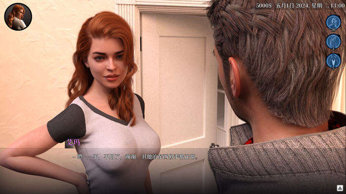 道德的界限(Boundaries of Morality) v0.31 汉化版 动态SLG游戏 PC+安卓