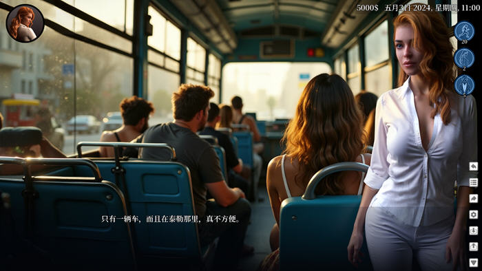 道德的界限(Boundaries of Morality) v0.31 汉化版 动态SLG游戏 PC+安卓