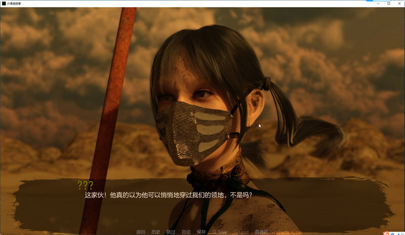 沙漠追猎者(Desert Stalker) v0.18 汉化版 PC+安卓 动态SLG游戏-3 沙漠追猎者(Desert Stalker) v0.18 汉化版 PC+安卓 动态SLG游戏