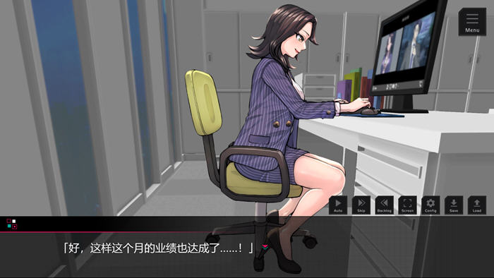 课长模拟器 AI汉化版 SLG&ADV游戏-2 课长模拟器 AI汉化版 SLG&ADV游戏