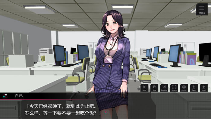 课长模拟器 AI汉化版 SLG&ADV游戏-3 课长模拟器 AI汉化版 SLG&ADV游戏