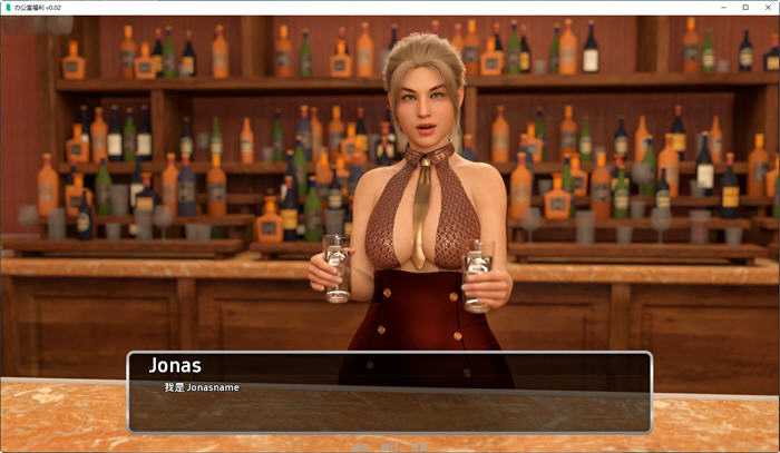 办公室福利(Office Perks) v0.1.6 汉化版 PC+安卓 动态SLG游戏