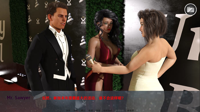 私家侦探与秘密 v0.14 汉化版 PC+安卓 动态SLG游戏-4 私家侦探与秘密 v0.14 汉化版 PC+安卓 动态SLG游戏