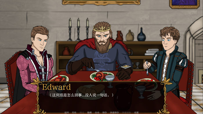 鱼丸王国(Kingdom of Lust) v0.5.0 汉化版 PC+安卓 沙盒SLG游戏