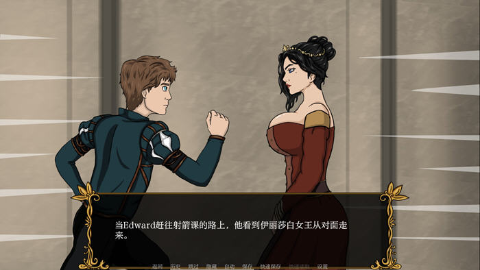 鱼丸王国(Kingdom of Lust) v0.5.0 汉化版 PC+安卓 沙盒SLG游戏