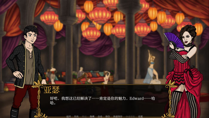 鱼丸王国(Kingdom of Lust) v0.5.0 汉化版 PC+安卓 沙盒SLG游戏