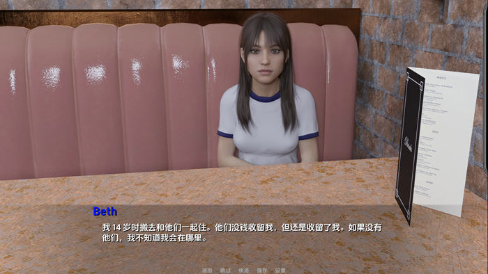 快乐之家(The Home of Pleasure) v0.2.21 汉化版 PC+安卓 SLG游戏