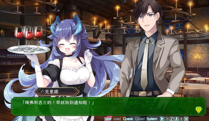 宝石心学院2:世界的尽头 AI汉化版 ADV游戏+全CG存档