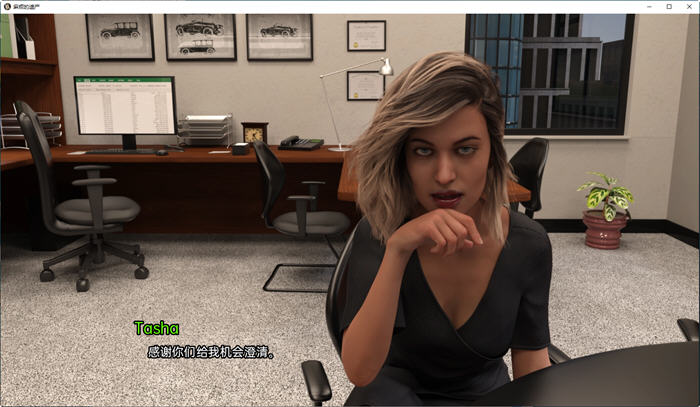 麻烦的遗产(Troubled Legacy) v0.10.0 汉化版 PC+安卓 SLG游戏-4 麻烦的遗产(Troubled Legacy) v0.10.0 汉化版 PC+安卓 SLG游戏