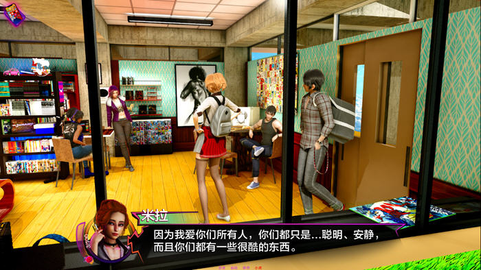 命运交织(Fates Crossed) v0.2.4 汉化版 PC+安卓 沙盒SLG游戏