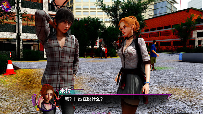 命运交织(Fates Crossed) v0.2.4 汉化版 PC+安卓 沙盒SLG游戏