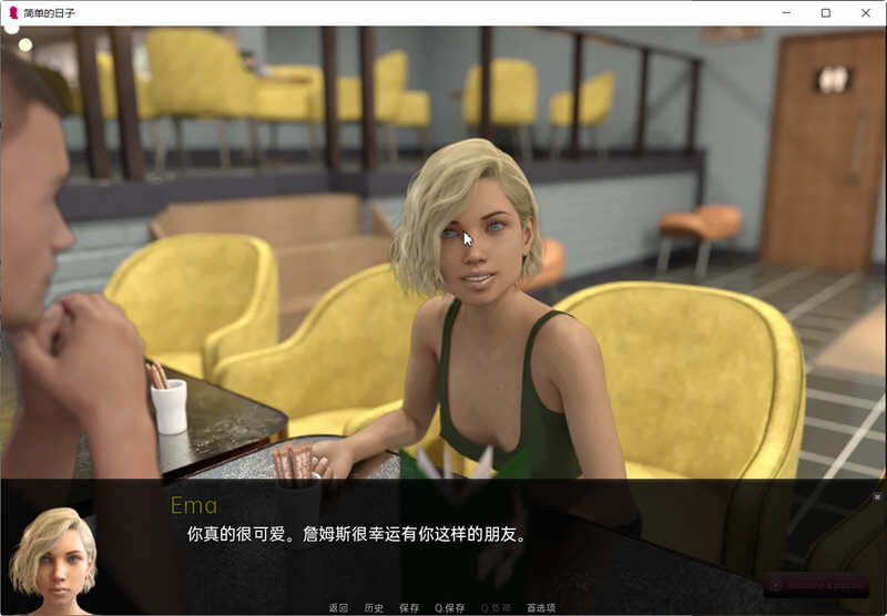 简单的日子(Simple Days) v0.19.4 汉化版 PC+安卓 动态SLG游戏-5 简单的日子(Simple Days) v0.19.4 汉化版 PC+安卓 动态SLG游戏