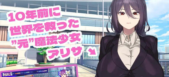 魔法OL魔导士莉莎 v1.01 AI汉化版 RPG游戏-1 魔法OL魔导士莉莎 v1.01 AI汉化版 RPG游戏