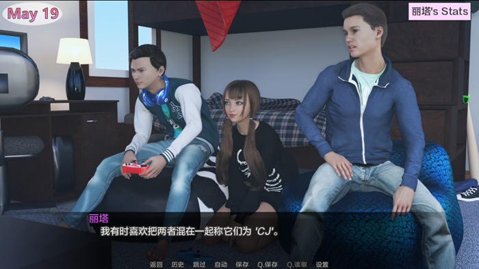 随心所欲(Casual Desires) v0.20 汉化版 PC+安卓 动态SLG游戏-2 随心所欲(Casual Desires) v0.20 汉化版 PC+安卓 动态SLG游戏