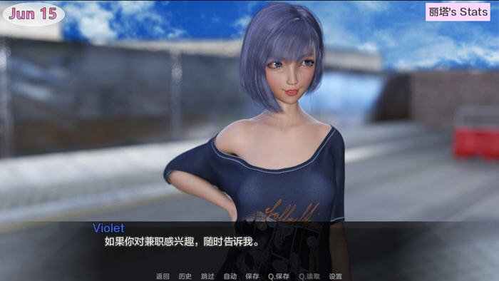 随心所欲(Casual Desires) v0.20 汉化版 PC+安卓 动态SLG游戏-3 随心所欲(Casual Desires) v0.20 汉化版 PC+安卓 动态SLG游戏