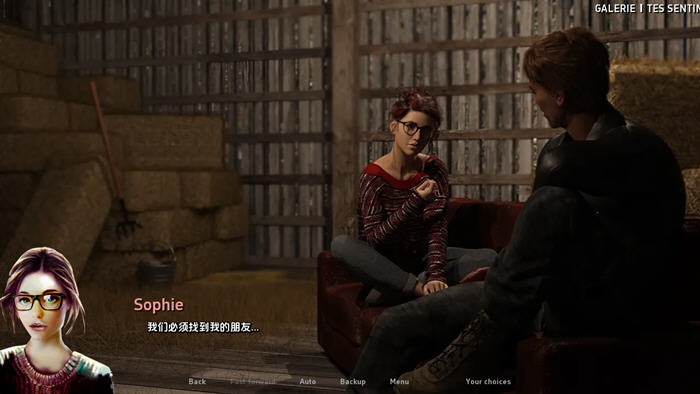 苏菲:来自神域的女孩 v1.3.4 汉化版 PC+安卓 动态SLG游戏-3 苏菲:来自神域的女孩 v1.3.4 汉化版 PC+安卓 动态SLG游戏