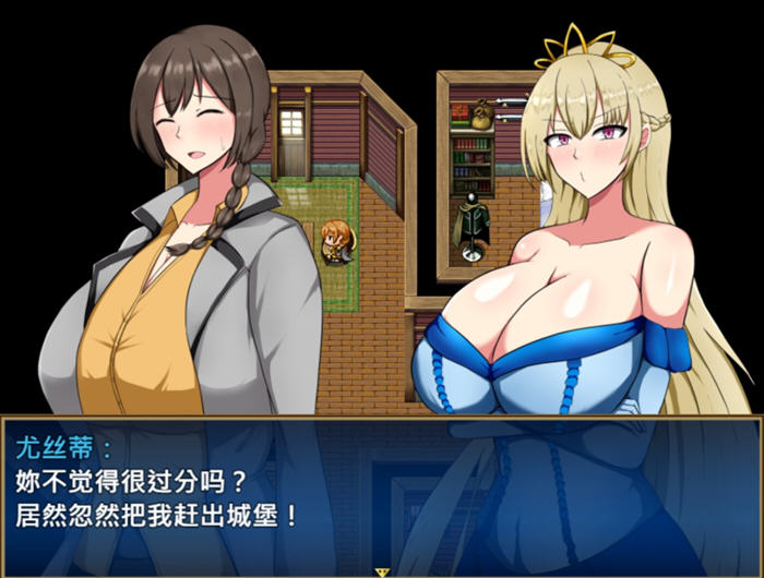 废柴公主荒村开拓记 官方中文版 RPG游戏+存档-5 废柴公主荒村开拓记 官方中文版 RPG游戏+存档