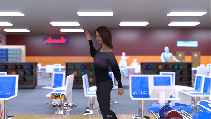 阴谋(Conspiracy) v1.0 汉化版 PC+安卓 动态SLG游戏-3 阴谋(Conspiracy) v1.0 汉化版 PC+安卓 动态SLG游戏